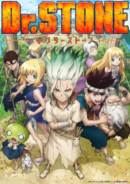 Dr. Stone الحلقة 19