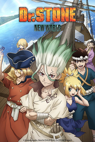 Dr. Stone: New World الحلقة 7