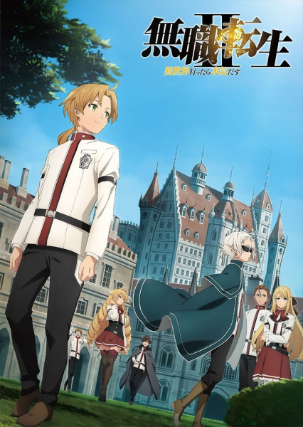 Mushoku Tensei II: Isekai Ittara Honki Dasu الحلقة 3