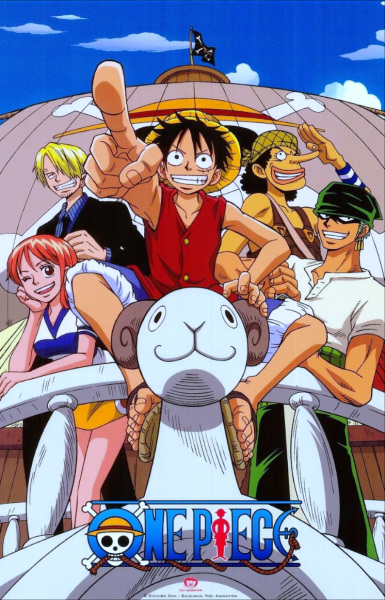 One Piece الحلقة 1112