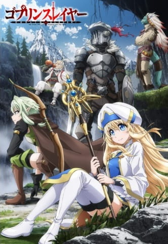 Goblin Slayer الحلقة 3